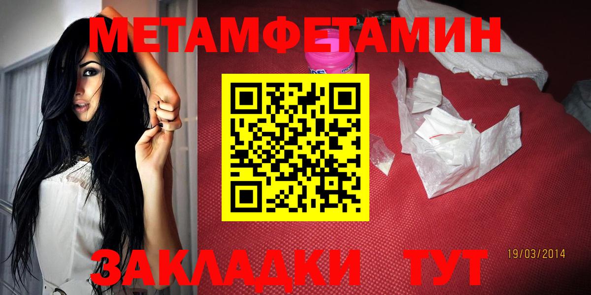 АМФ  АМФ 98%  Вход с VPN  Чусовой 