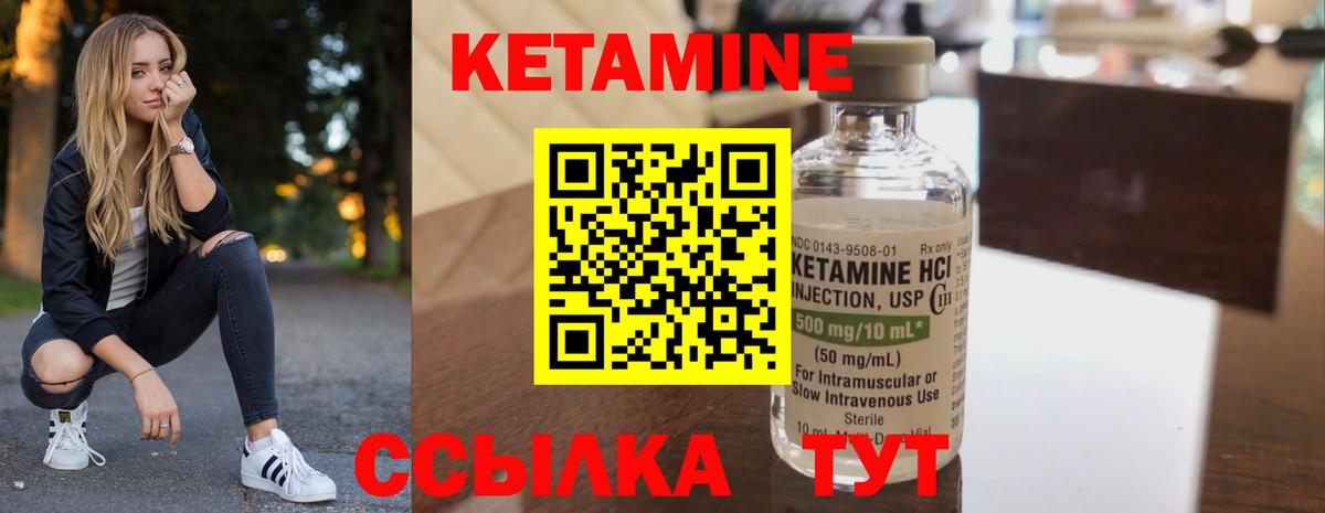 ГАШ  Чусовой  Кокаин  МЕФ кристаллы  ГАШИШ  Марихуана  Вход с VPN  Конопля 