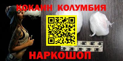 эйфоретик Краснознаменск