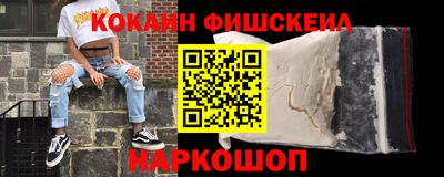 PSILOCYBIN Краснокаменск