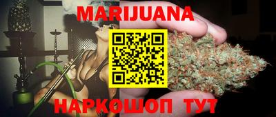эйфоретик Краснознаменск