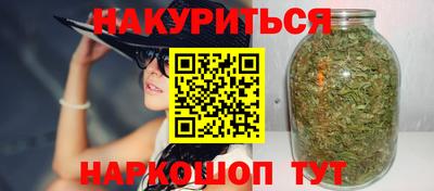 эйфоретик Краснознаменск