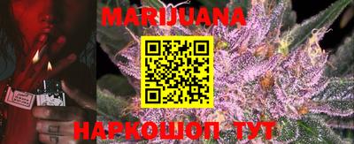 эйфоретик Краснознаменск