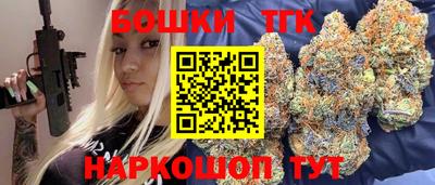 PSILOCYBIN Краснокаменск