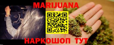 PSILOCYBIN Краснокаменск