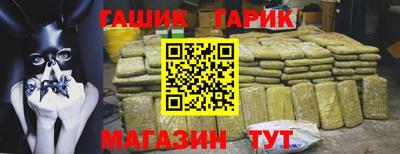 PSILOCYBIN Краснокаменск