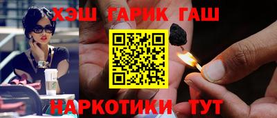 эйфоретик Краснознаменск