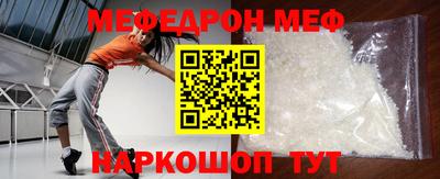 PSILOCYBIN Краснокаменск